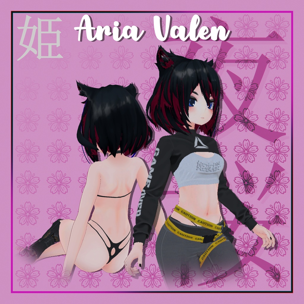 Aria Valen