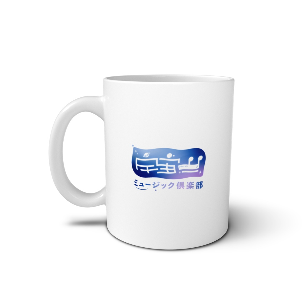 「サムネイルシリーズ」マグカップ