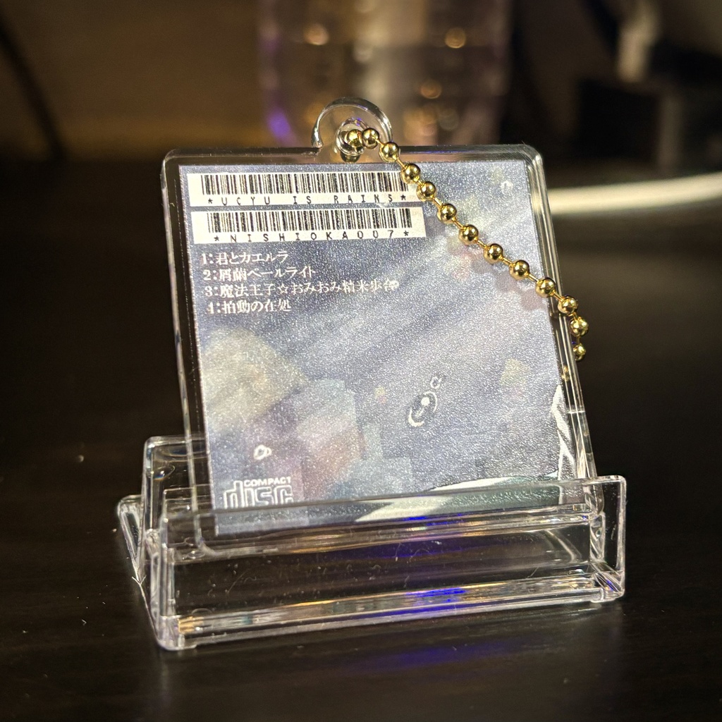 【おみずむ春の大収穫祭】ジャケット風アクリルキーホルダー『雨音ペールネスe.p.』【出穂おみ非公式グッズ】