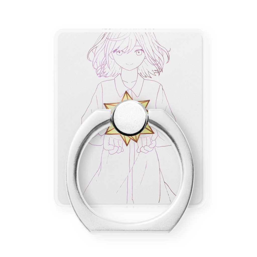 「夜風は朝と出会えない」スマホリング