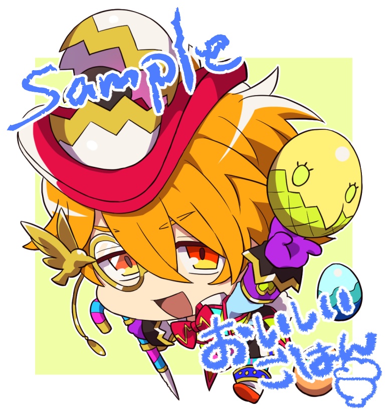 【メギド72】アンドラス(イースター)/アクリルキーホルダー