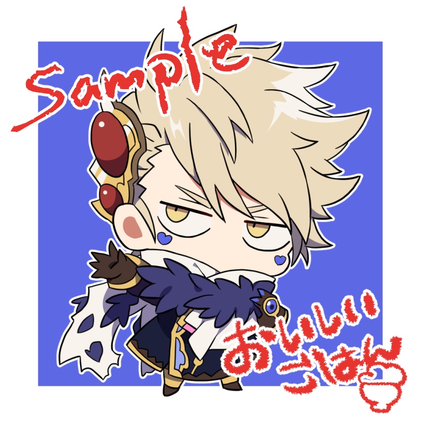 【メギド72】インキュバス/アクリルキーホルダー