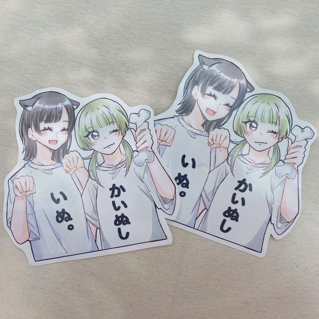 ぽてごんイラストステッカー