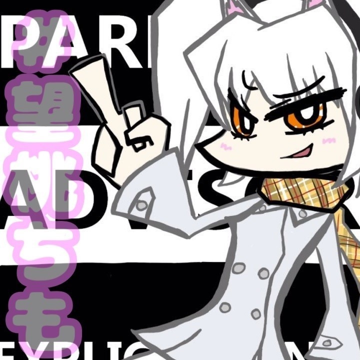 #望桃ちも