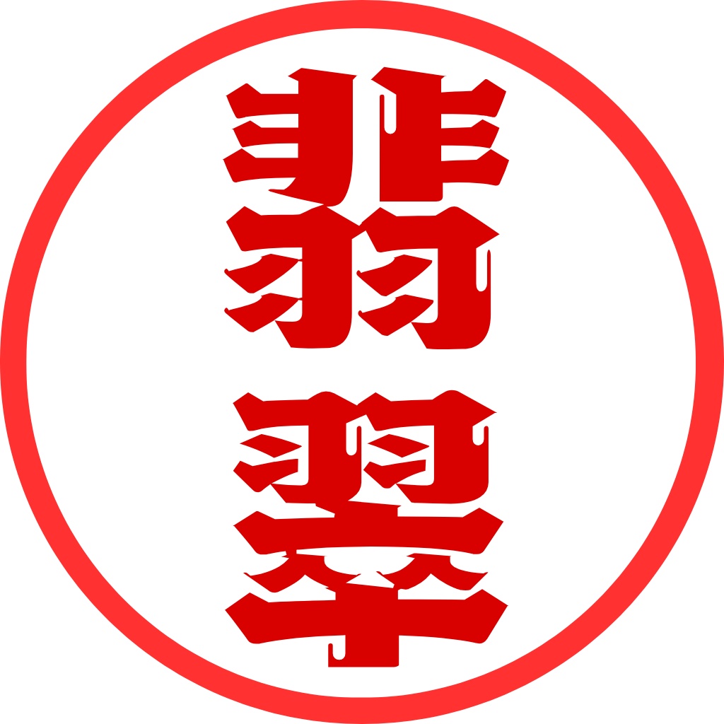 いとくん用 アクスタ