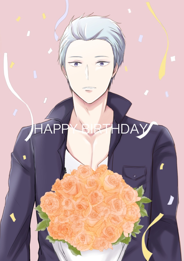 HAPPY BIRTHDAY 