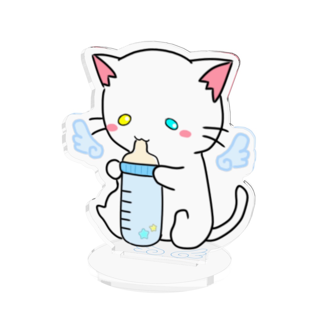 バブ猫໒꒱アクスタ