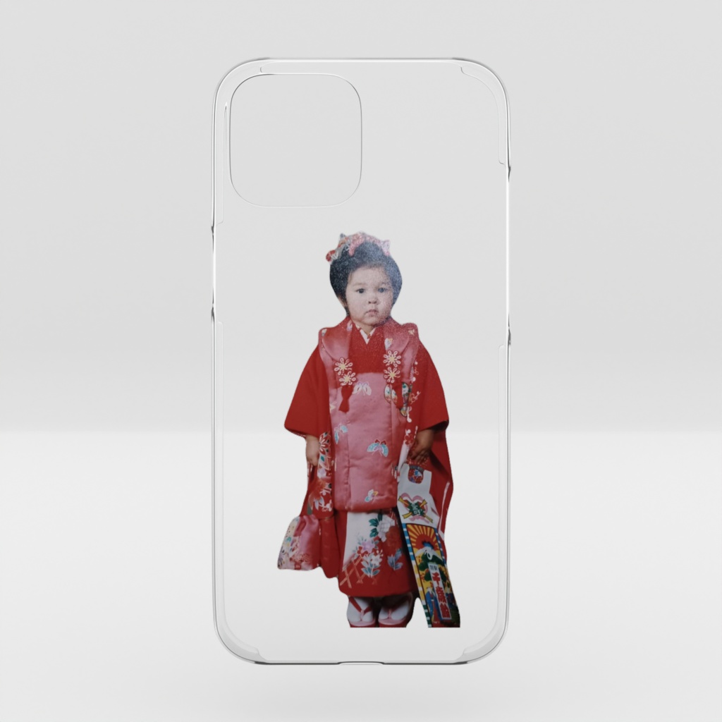 七五三