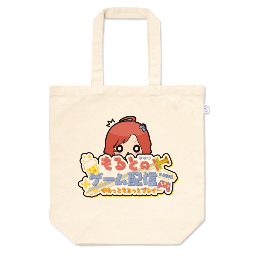 配信トートバッグWithもると