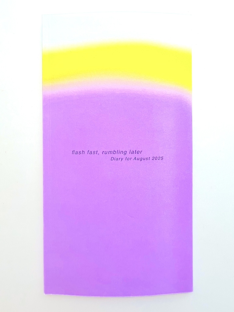 日記本「さきに光って、あとから鳴りひびく」