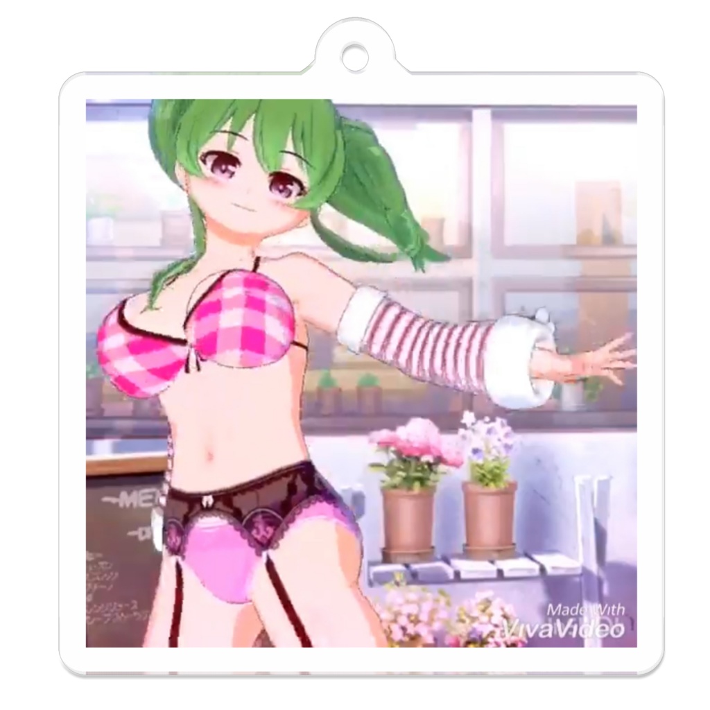 あのDぢゃんが♡キーホルダーになった#1