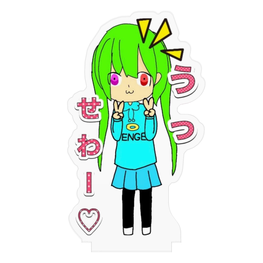 リスナーが書いてくれた💓Dぢゃん70×70mmアクリルフィギュア❣️