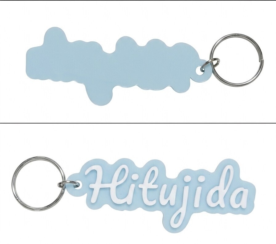 Hitujidaお名前キーホルダー🌷