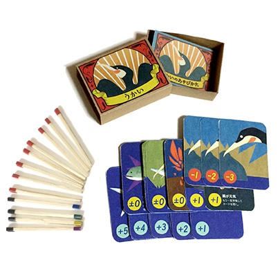 「うかい」手のひらサイズのうかいあそび。