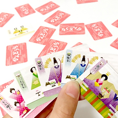 「がんどうち」ポーカー×神経衰弱→ひなまつり