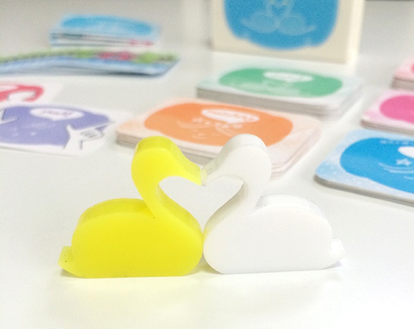 「スワンデート」ぜったい別れない。