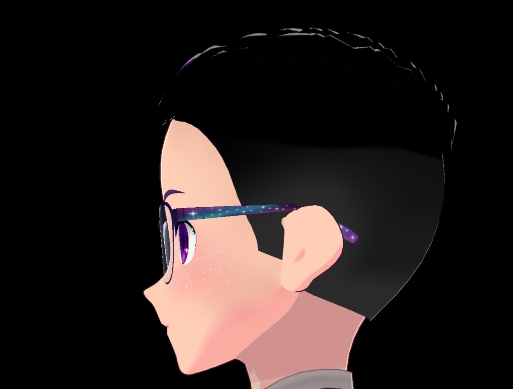 Galaxy Glasses