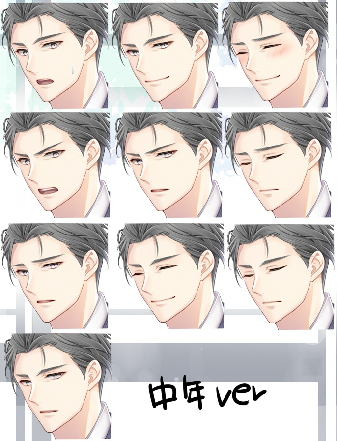 和服の青年or中年男性 立ち絵素材 ゲーム・TRPGなどに