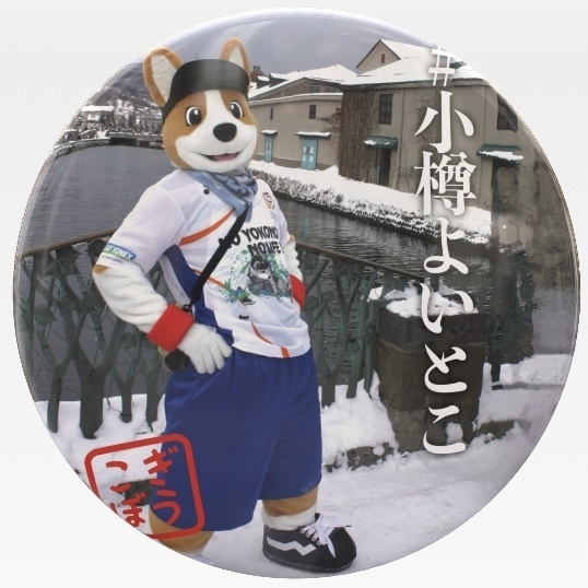 【NEWデザイン】コギ缶バッジ[O-SET]