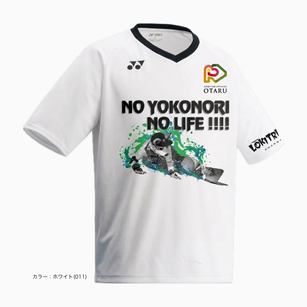 YONEX コギ坊レプリカユニフォーム