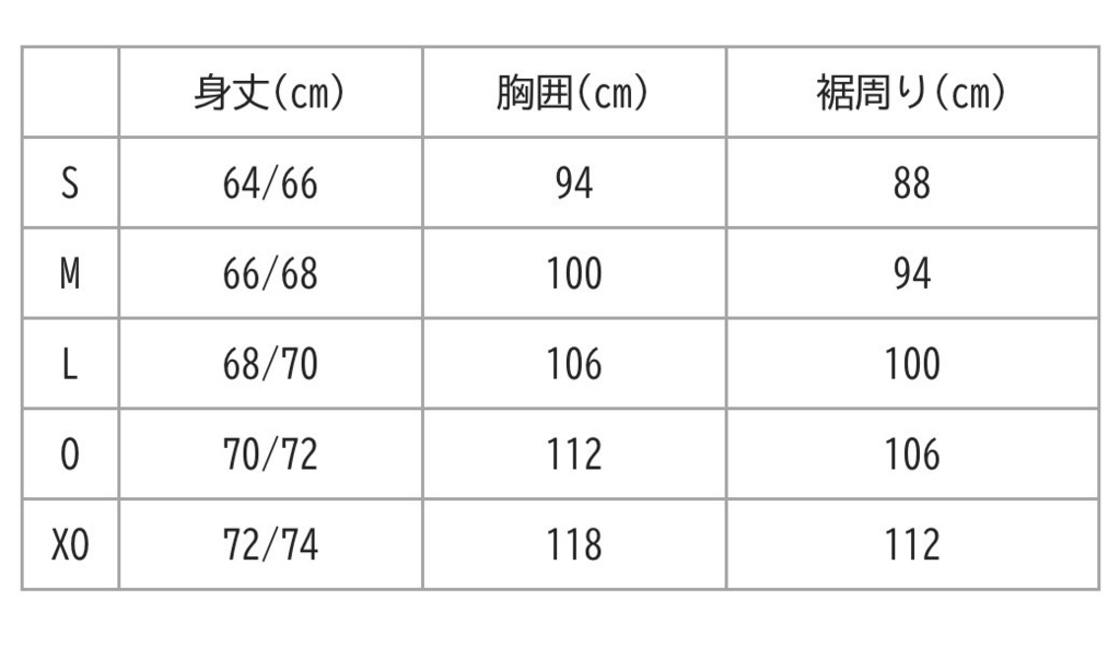 YONEX コギ坊レプリカユニフォーム