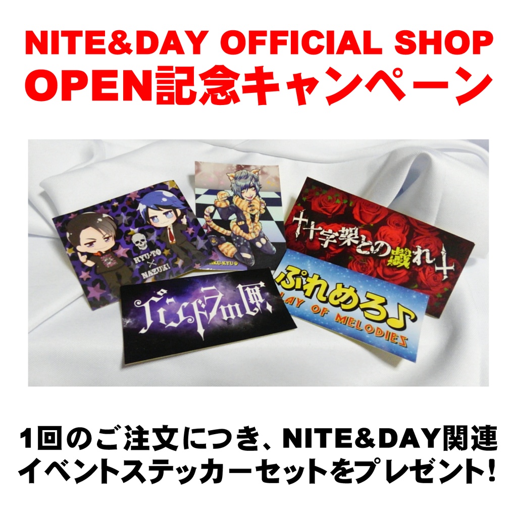 Shining Hope~パン匣のテーマ~ (CD)