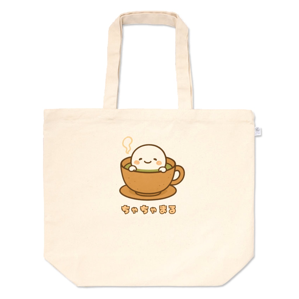 ちゃちゃまる