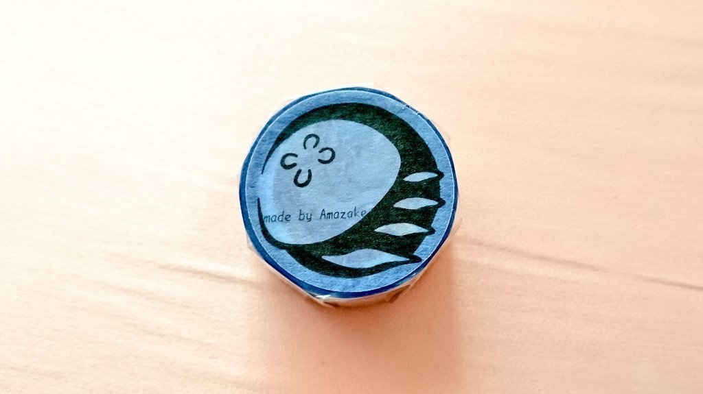 ゆったりマステ 〜くらげ〜