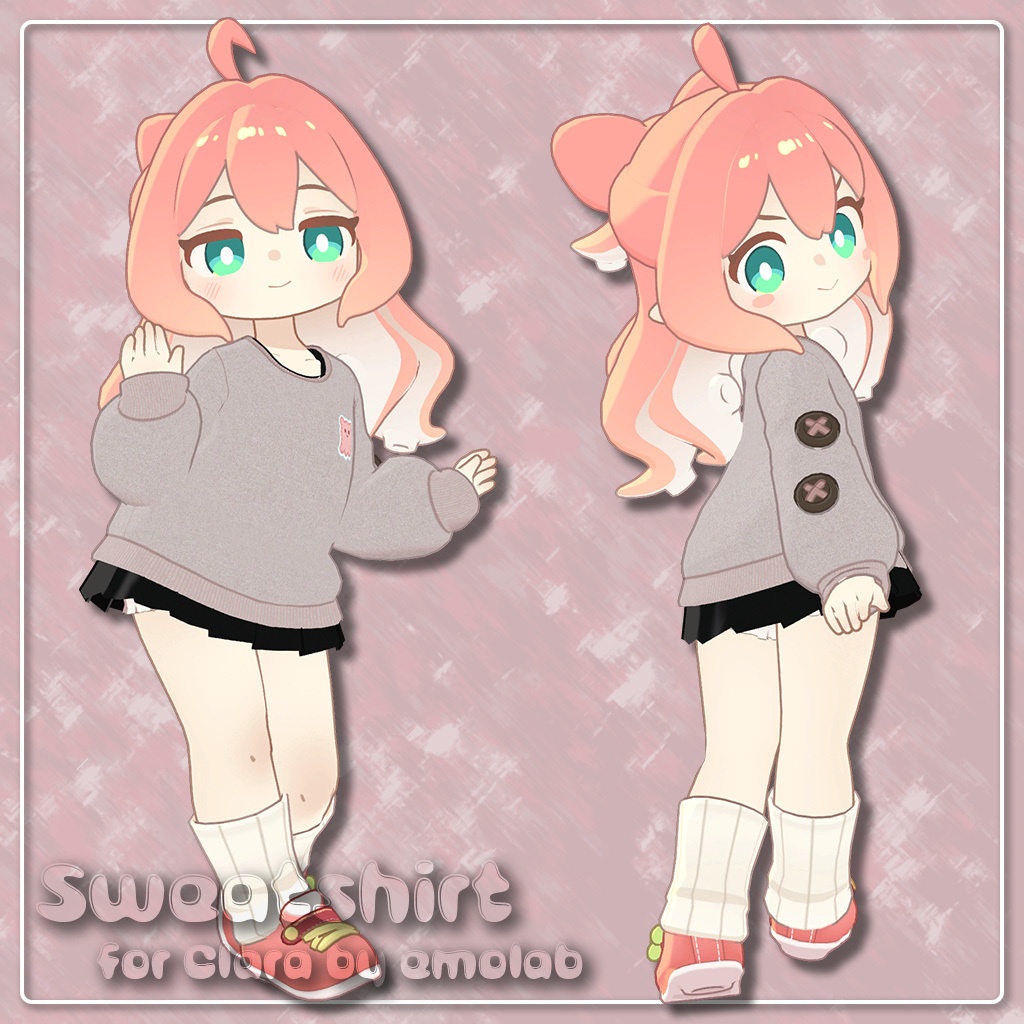 ワンポイントトレーナー【えも研・クララ】