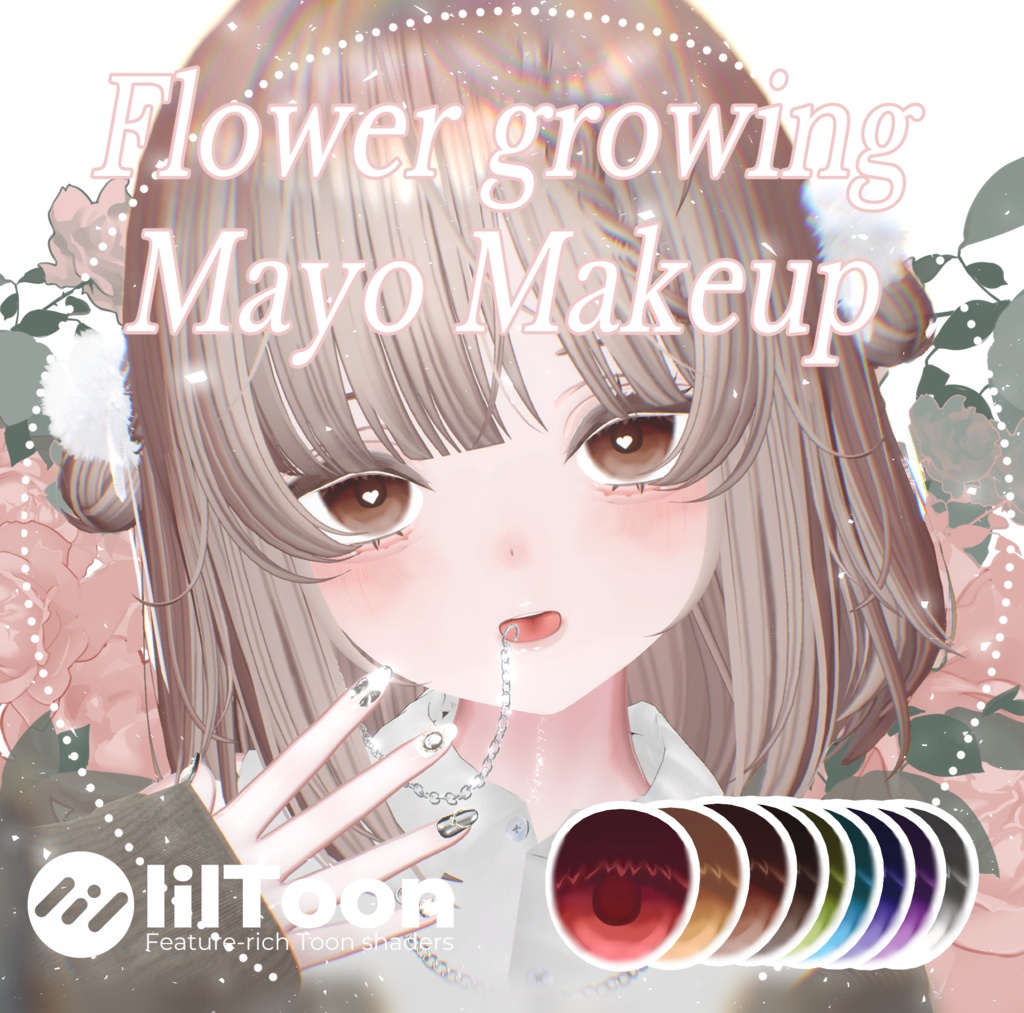 【期間限定FREE】Flower Growing Makeup&Eye texture【For Mayo】