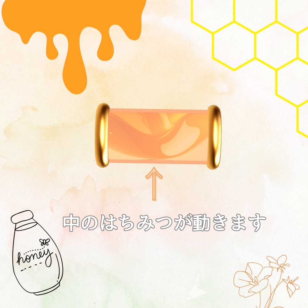 【PB&MA対応&】ぷっくりハニーイヤリング🍯