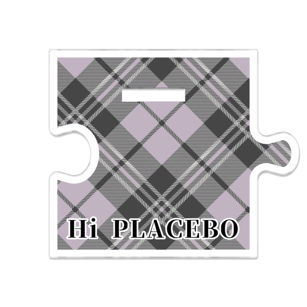 つながるアクスタ 初恋プラシーボ!