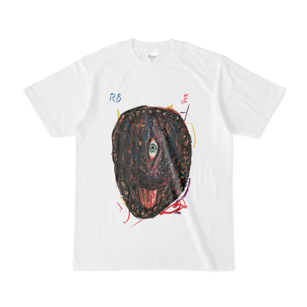 Tシャツ『正体』