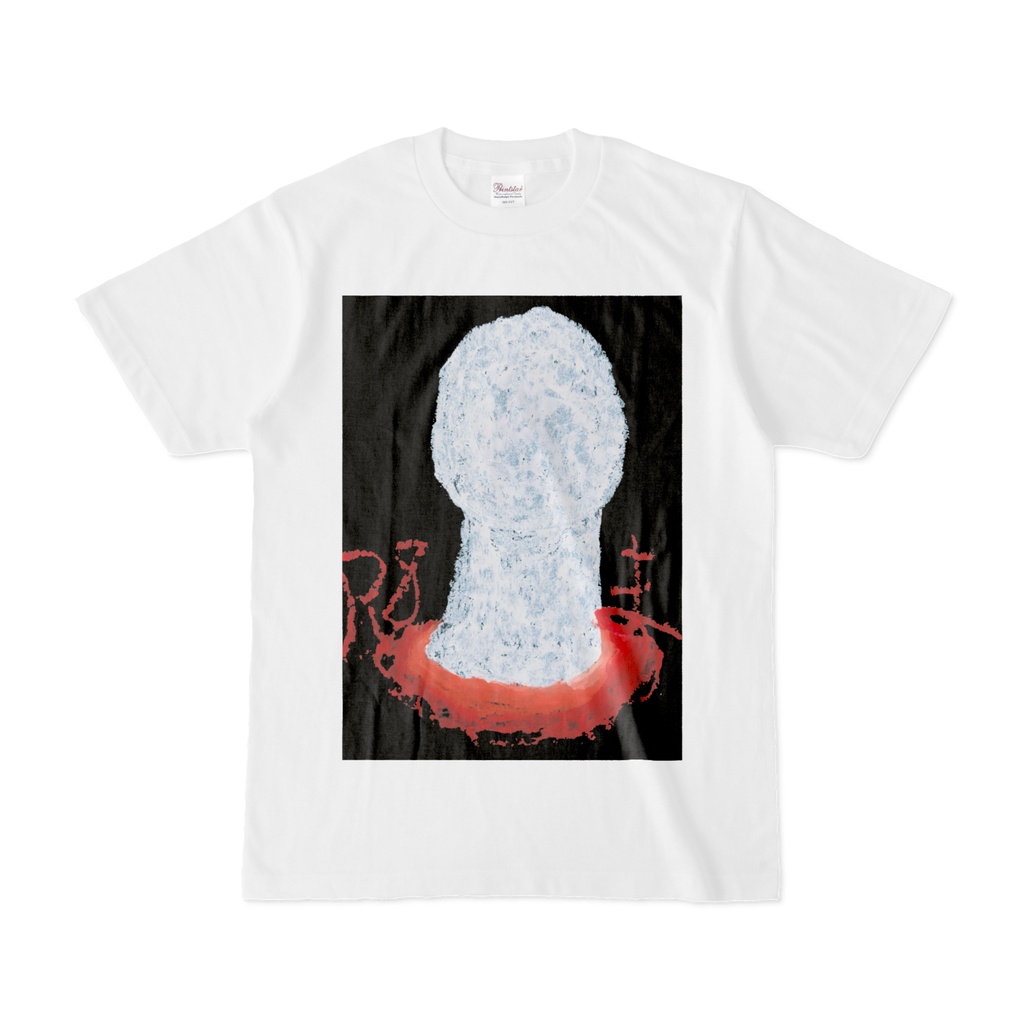 Tシャツ『生命』
