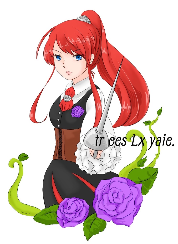 【電子のみ】tr ees Lx yaie. 3