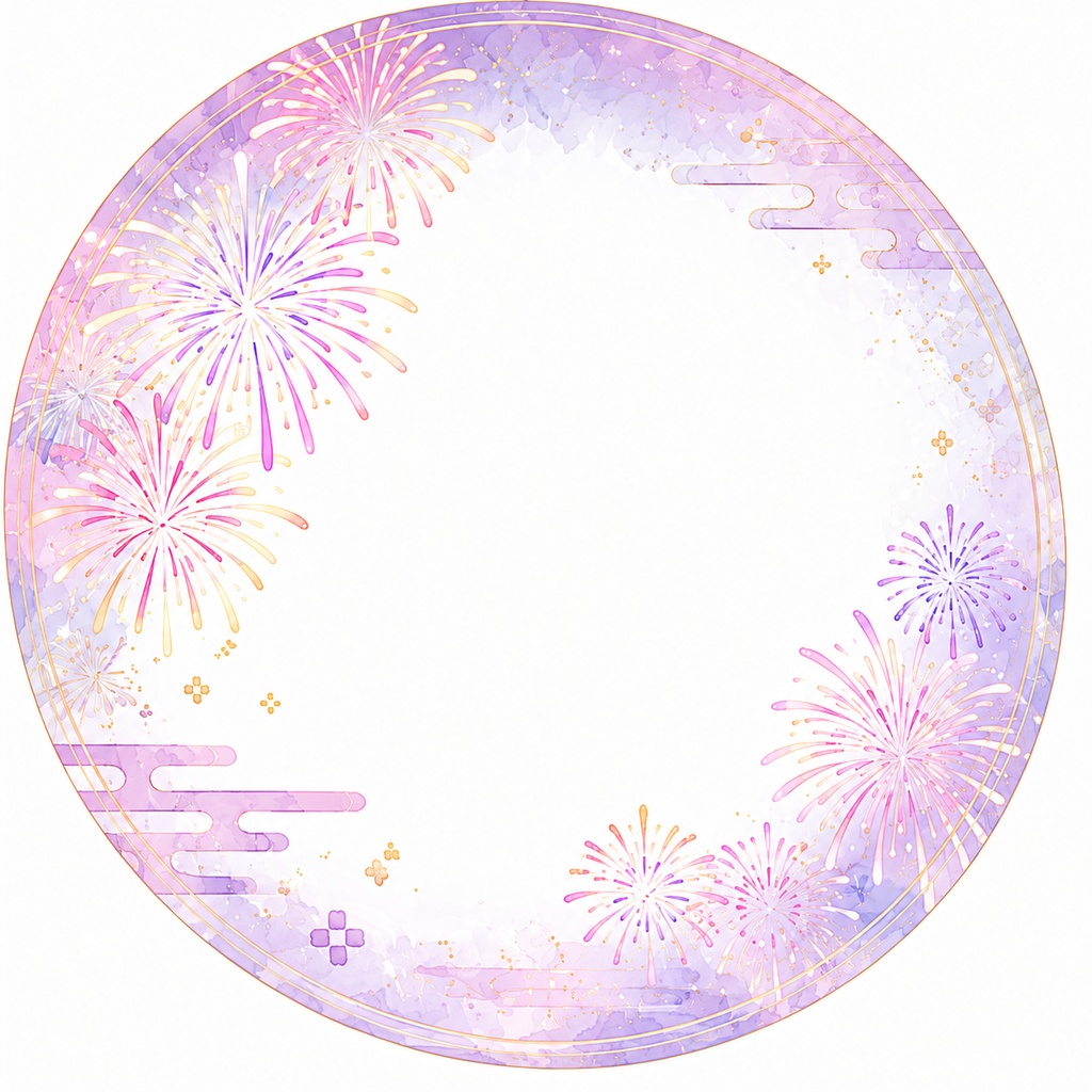 花火　テンプレート