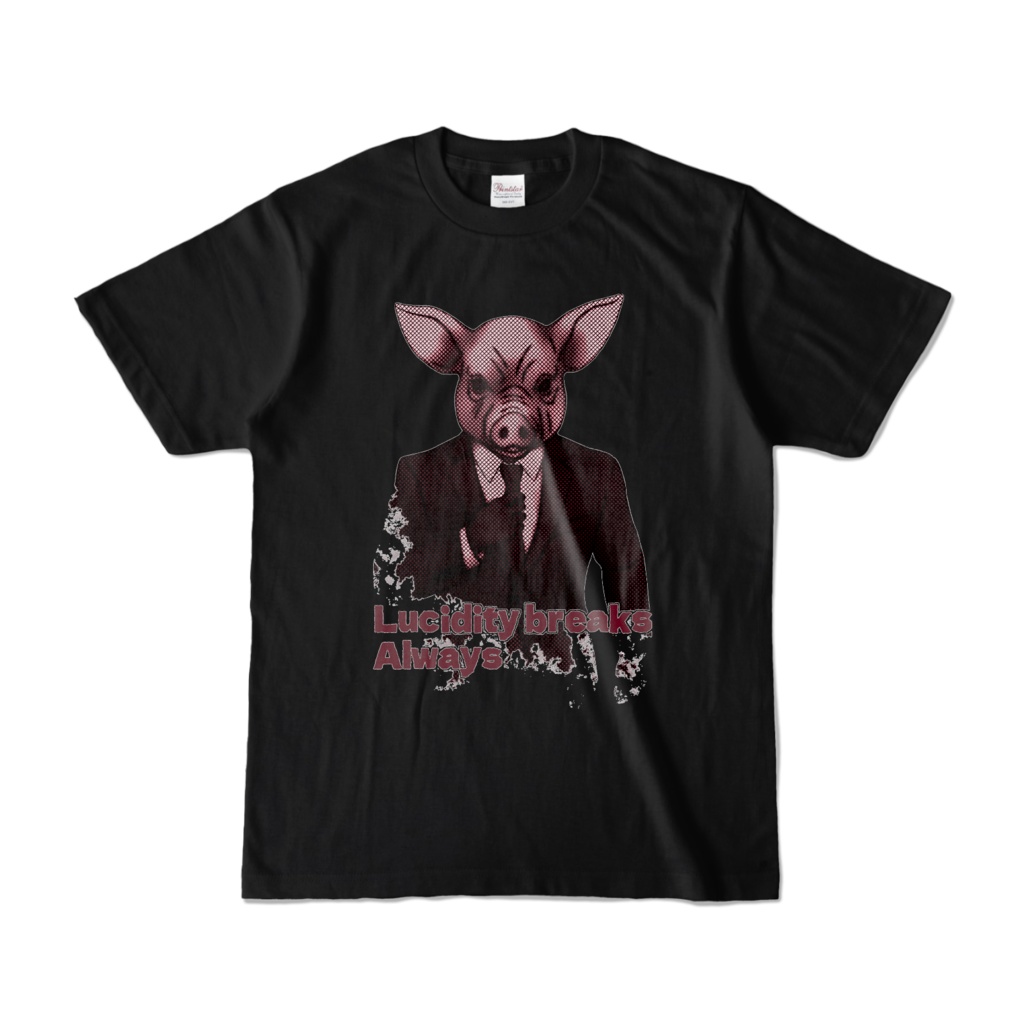 Lucidity breaks  Always　Tシャツ（廃墟のキミ）