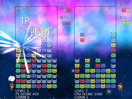 【RPGツクールMZ】落ちものパズルプラグイン
