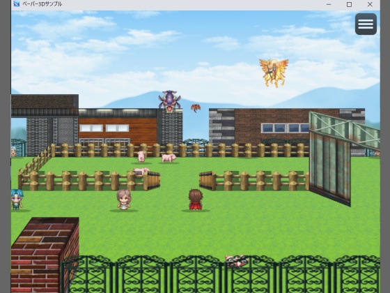 ペーパー3Dプラグイン- RPGツクールMZ用 疑似3D空間構築プラグインセット