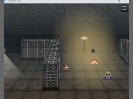 ペーパー3Dプラグイン- RPGツクールMZ用 疑似3D空間構築プラグインセット