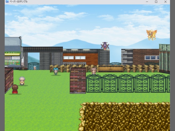 ペーパー3Dプラグイン- RPGツクールMZ用 疑似3D空間構築プラグインセット