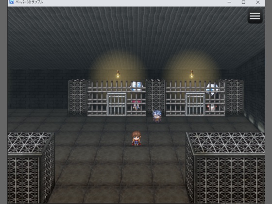 ペーパー3Dプラグイン- RPGツクールMZ用 疑似3D空間構築プラグインセット