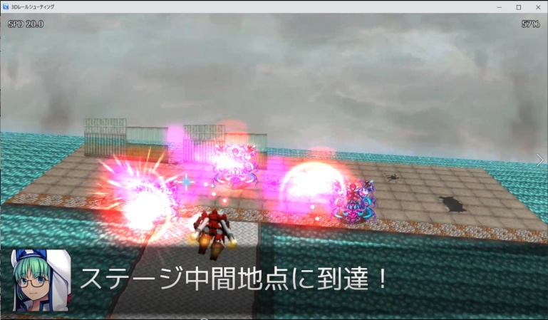 【RPGツクールMZ】3Dレールシューティングプラグイン