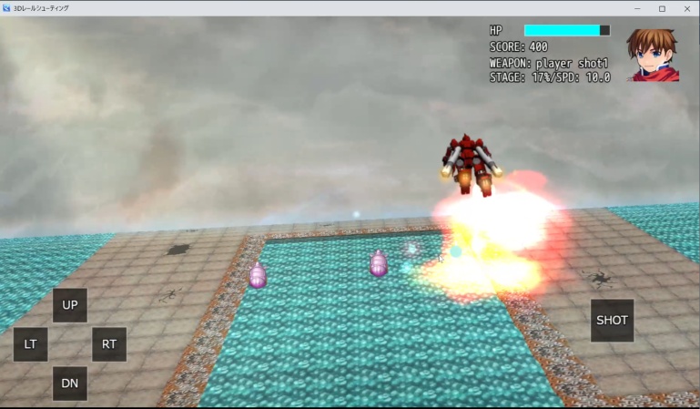 【RPGツクールMZ】3Dレールシューティングプラグイン