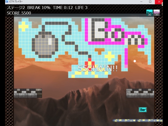 【RPGツクールMZ】ピクトブレイカープラグインセット