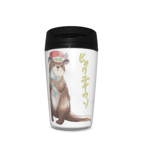 ヒャクニチウソタンブラー
