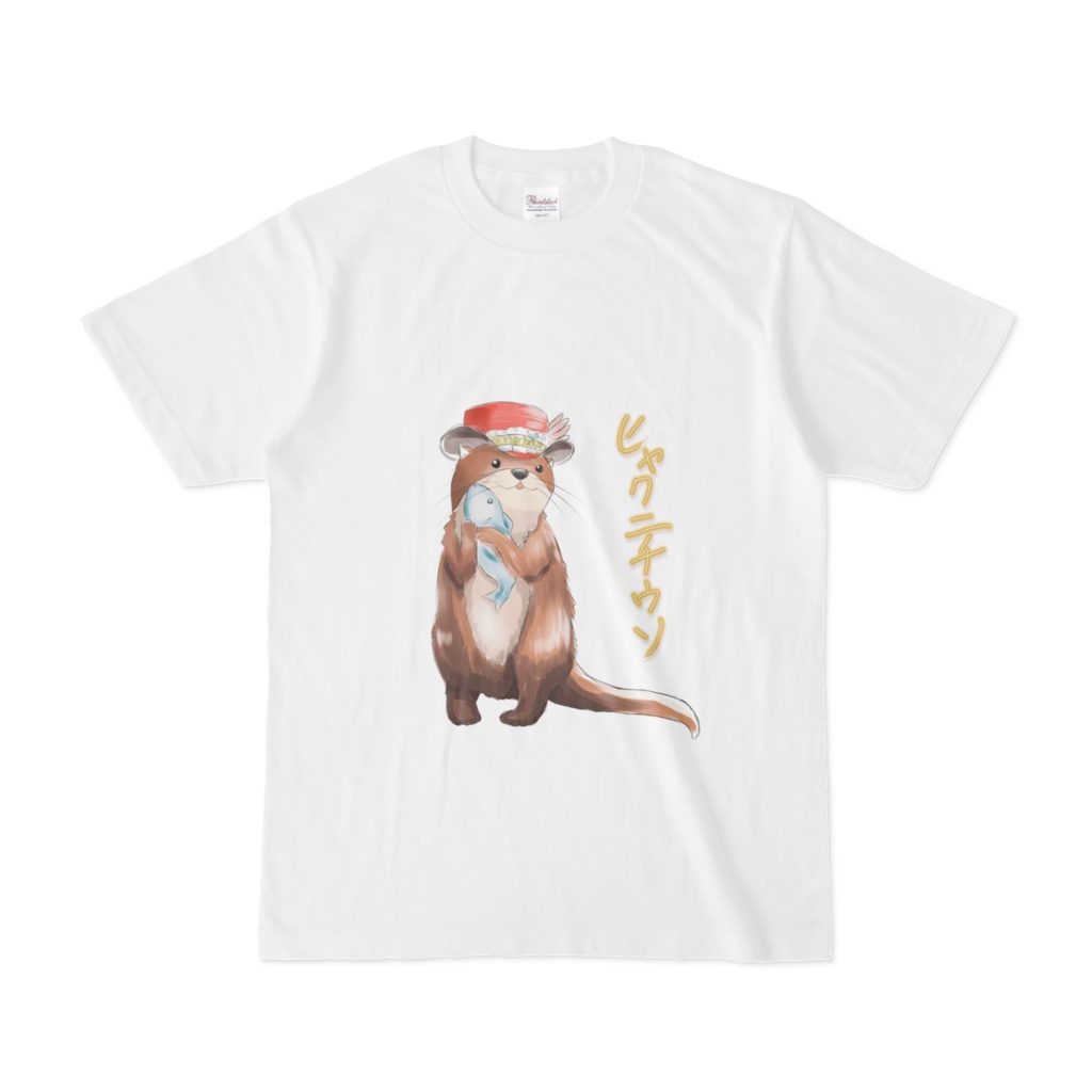 ヒャクニチウソTシャツ