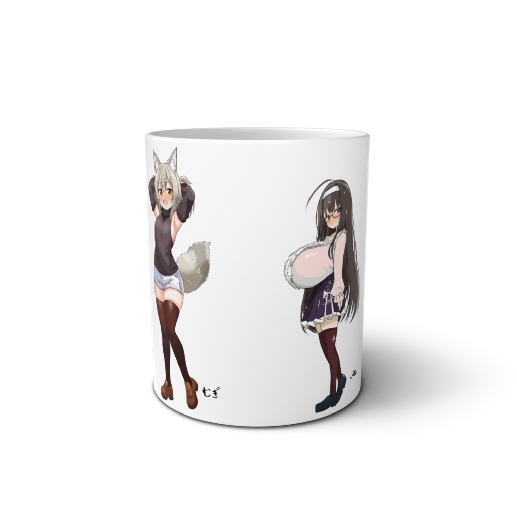 うさむぎいぬもぐ マグカップ