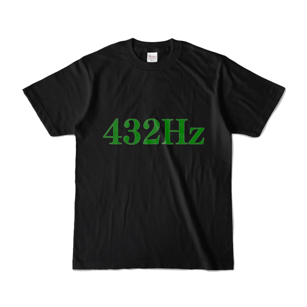 作曲家Tシャツ【ヴェルディ】Type01