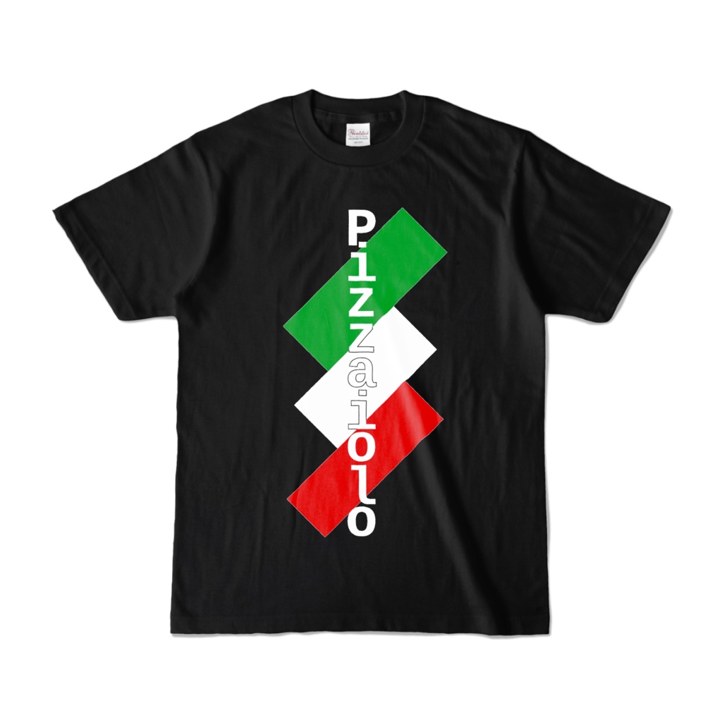 ピザ職人Tシャツ（イタリア国旗を添えて）